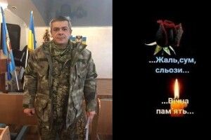 Просто із Майдану вирушив добровольцем: на Волині помер атовець 
