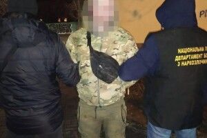 У Луцьку затримали закладчика, який  розповсюджував наркотики в Луцьку, Ковелі і Горохові (Фото) 