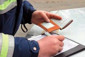 Якщо суд скасував накладений на вас штраф, можете вимагати компенсації моральної шкоди