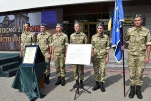 Луцьк заслужив від Європи «Щит Честі» (Фото)