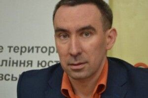Звільнили головного митника Волині