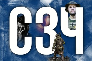 Хто нас захищатиме? Понад 100 000 солдатів втекли з армії цьогоріч