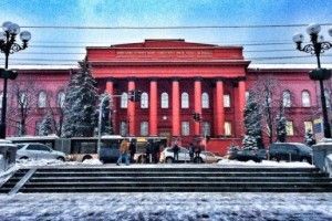 Найпрестижніший виш України відпочиватиме до весни