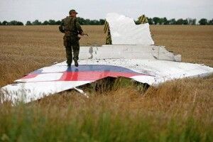 Родичі жертв MH17 виграли суд у США проти Гіркіна: $400 млн компенсації