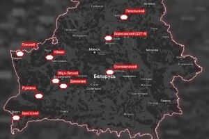 Навчання у білорусі продовжили
