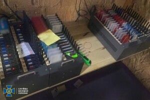 СБУ ліквідувала ботоферму-мільйонницю, якою керував росіянин