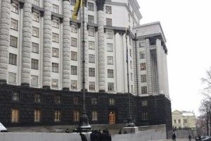 Уряд затвердив перелік об’єктів великої приватизації