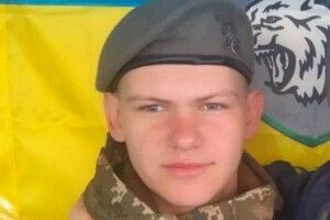 Знову трагічна звістка: підтвердили загибель студента Острозької академії, який поліг у березні