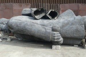Купіть... Леніна