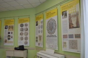 У Ковелі презентували виставку про наш символ - Герб