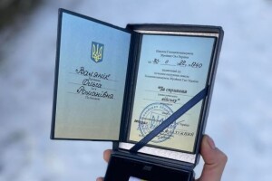 Луцька волонтерка отримала нагороду від Залужного 