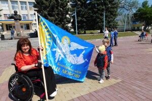 Як програма ООН покращить умови для людей з інвалідністю у Горохові