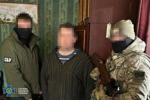  російський інформатор, який шпигував за артилерією ЗСУ під Авдіївкою засуджений на 12 років 
