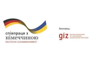 Любешівці вчитимуться ефективно господарювати