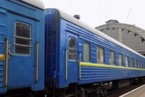 В Україні із квітня подорожчають залізничні квитки