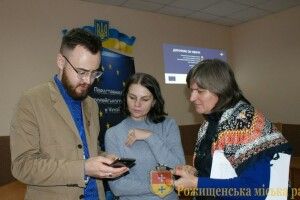 Представництво ЄС в Україні ділилось досвідом у Рожищі