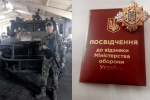 Два роки під кулями, поранення і знову в бій: волинянина нагородили нагрудним знаком «За зразкову службу»