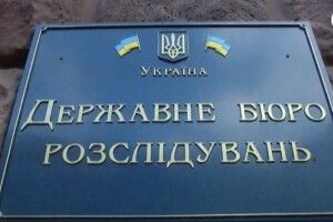 «Європейська солідарність» подасть до суду на ДБР за брехню