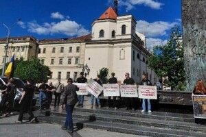 У Львові відбулась акція протесту проти мігрантів