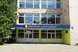 Мер Луцька пригрозив директору школи розірванням контракту, бо учні мерзнуть 