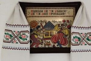 У музеї під відкритим небом на Волині познайомлять із вишивкою в інтер’єрі сільської хати