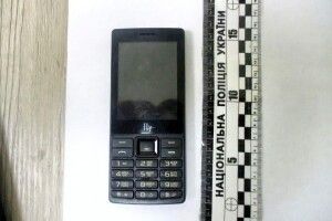 Побив знайомого та вкрав у нього телефон: на Рівненщині поліцейські арештували злочинця