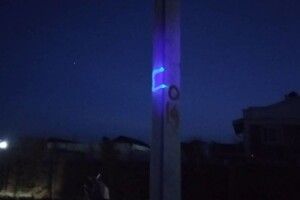 Який вигляд мають мітки ворога в темряві та що з ними робити