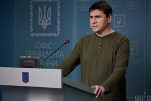 «Війна може закінчитися вже за місяць»: Подоляк 