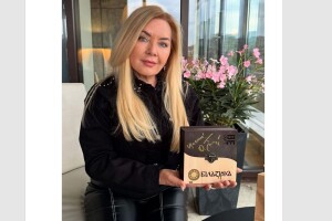 Співачка Оксана Білозір випустила власні унісекс-парфуми