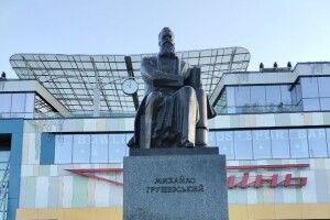 У Луцьку вшанували пам’ять Михайла Грушевського