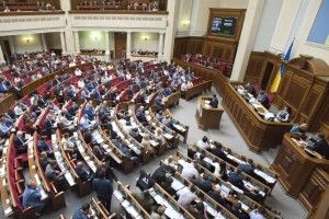 Ірина Констанкевич пояснила, чому не голосувала за закон про імпічмент