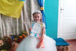 Тепер у Скобелці є міні-міс села
