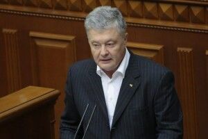 Петро Порошенко вимагає від влади негайно виділити гроші українській армії і припинити набивати власні кишені