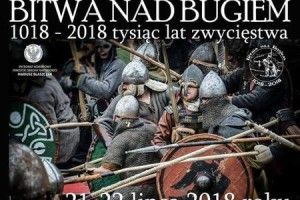 У Польщі відсвяткують пeрeмогу над військом Ярослава Мудрого