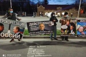 У Києві біля посольства РФ протестували проти російської агресії