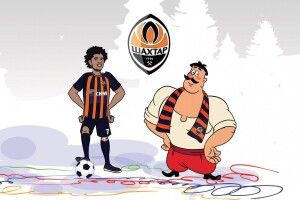 «Шахтар» до Нового року покаже мультфільм про козаків, де матч проходить на «Донбас Арені»