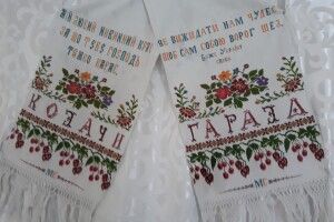 Волонтери Волині кличуть помилуватися вишивками і зробити добру справу