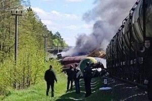 На росії підірвали поїзд із нафтопродуктами у Брянській області 