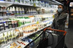 Ціни на продовольство у світі досягли трирічного максимуму 