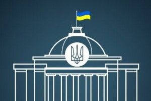 Палиця займатиметься податками та  митницею, Констанкевич – гуманітарною політикою