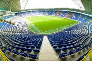 Стадіон «Дніпро-Арена» у Дніпрі продають з молотка