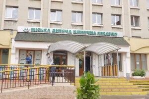 У дитячій лікарні Львова після операції помер тримісячний хлопчик