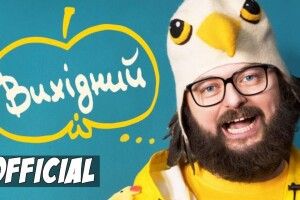 Українці вимагають від Зеленського чотириденний робочий тиждень