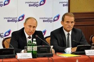 Луценко підозрює партію кума Путіна в державному перевороті (Відео)