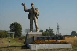 У Нововолинську поліпшується ситуація з коронавірусом. Місто готується відзначити 70-річчя