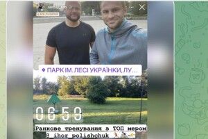 Мер Луцька пояснив, чому бігав у парку після ракетного обстрілу