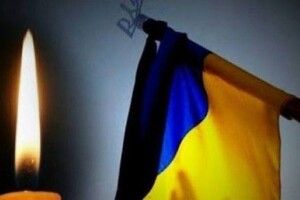 На Волинь знову прийшла сумна звістка з фронту: на Харківщині загинув ще один Герой 