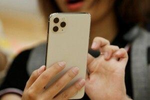Жінка намагалася обміняти власних дітей на телефон