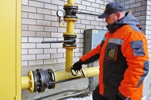 У Луцькому районі невідомі «жартівники» залишили без газу 22 квартири