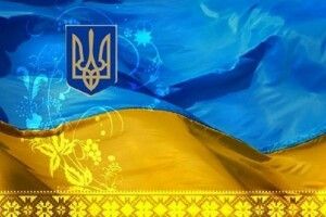 Як на Камінь-Каширщині відзначатимуть День незалежності